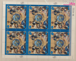UNO - New York 822-825Klb Kleinbogen (kompl.Ausg.) Gestempelt 1999 125 Jahre UPU (10050820 - Used Stamps