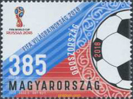 611099 MNH HUNGRIA 2018 COPA DEL MUNDO DE FUTBOL - RUSIA 2018 - Neufs