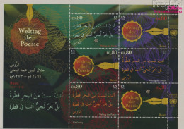 UNO - Wien Block36 (kompl.Ausg.) Postfrisch 2015 Welttag Der Poesie (10050466 - Unused Stamps