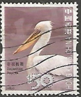 HONG KONG - Pélican Frisé (Pelecanus Crispus) - Oblitérés