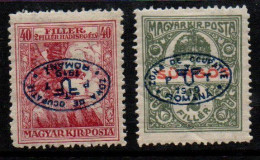 2666C - HUNGARY - 1919 - SC#: 2NB3//2NE1 - FIRST DEBRECEN ISSUE - MH -ONE INVERTED-SOLD AS IS - Debreczen