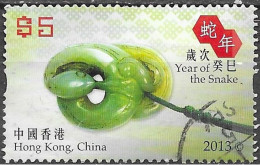 HONG KONG - Nouvel An Chinois 2013 - Année Du Serpent - Gebruikt