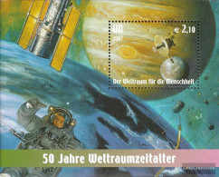 UN - Vienna Block21 (complete Issue) Unmounted Mint / Never Hinged 2007 World Space - Ungebraucht