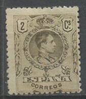 Espagne - Spain - Spanien 1909-22 Y&T N°242 - Michel N°233 (o) - 2c Alphonse XIII - Avec Chiffre - Usados