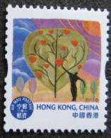 HONG KONG - Arbres De L'homme - Gebraucht