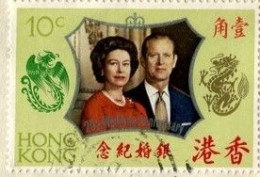 HONG KONG - Reine Elizabeth II, Prince Philip, Phoenix Et Dragon - Gebruikt