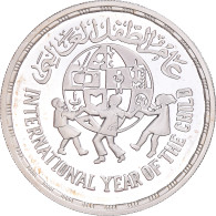 Monnaie, Égypte, 5 Pounds, 1981, SPL, Argent, KM:533 - Egypt