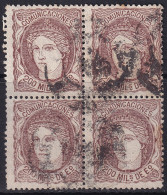 Spain 1870 Sc 168 Espana Ed 109 Block Used Cartwheel Cancels - Used Stamps
