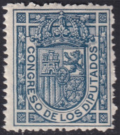 Spain 1898 Sc O11 Espana Ed 231 Official MNH** Small Top Crease - Service