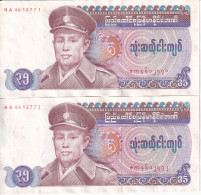 PAREJA CORRELATIVA DE BIRMANIA DE 35 KYATS SIN CIRCULAR (UNC) (BANKNOTE) - Myanmar