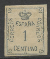 Espagne - Spain - Spanien 1920-30 Y&T N°258 - Michel N°251 Nsg - 1c Couronne Impériale - Nuevos