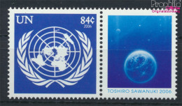 UNO - New York 1032Zf Mit Zierfeld (kompl.Ausg.) Postfrisch 2006 Grußmarke (10049395 - Unused Stamps
