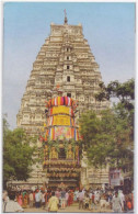 7th Century Virupaksha Temple, Lord Virupaksha, A Form Of Lord Shiva, Hinduism, Religion, Hindu Mythology Card - Hinduism