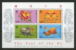 Hong Kong 1997  MNH Souvenir Sheet - Unused Stamps