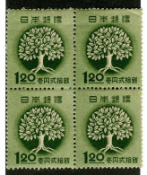 605 Wx 1948 Scott #403 (YT382) Mnh** ++Lower Bids 20% Off++ - Unused Stamps