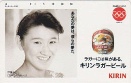 TC JAPON / 110-98355 - BIERE KIRIN & FEMME JO Basketball - BEER Sport Girl Olympic Games JAPAN Free Phonecard - 963 - Olympische Spiele