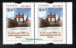 2022- Tunisia - Joint Postage Stamp Tunisia-Egypt: Zitouna Mosque And Al Azhar Mosque- Pair- Complete Set 1v.MNH** - Mosquées & Synagogues