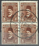 EGS05401 Egypt 1938 Cairo CDS Definitive 5m Brown King Fouad Block Of 4 / VF Used - Blocks & Sheetlets