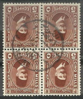 EGS05402 Egypt 1938 Ghoureya Cairo CDS Definitive 5m Brown King Fouad Block Of 4 / VF Used - Blocks & Sheetlets