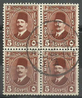 EGS05405 Egypt 1933 Cairo CDS Definitive 5m Brown Block Of 4 / VF Used - Blocchi & Foglietti