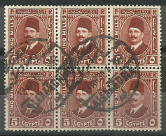 EGS05407 Egypt 1932 Alexandria CDS Definitive 5m King Fouad Brown Block Of 6 / VF Used - Blocchi & Foglietti