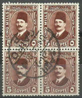 EGS05408 Egypt 1935 Cairo CDS Definitive 5m Brown Block Of 4 / VF Used - Blocchi & Foglietti