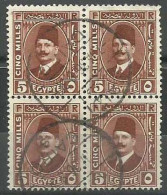 EGS05409 Egypt 1936 Cairo CDS Definitive 5m Brown Block Of 4 / VF Used - Blocks & Sheetlets