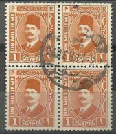 EGS05410 Egypt 1933 Port Said CDS Definitive 1m Orange King Fouad Block Of 4 / VF Used - Blocks & Kleinbögen