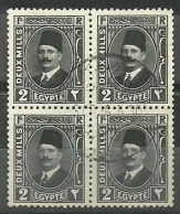 EGS05415 Egypt 1936 CDS Definitive 2m Black King Fouad Block Of 4 / VF Used - Hojas Y Bloques