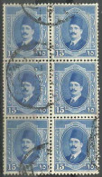 EGS05417 Egypt 1926 CDS Definitive 15m Blue King Fouad Block Of 6 / VF Used - Blokken & Velletjes
