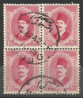 EGS05423 Egypt 1924 CDS Definitive 10m Rose King Fouad Block Of 4 / VF Used - Blokken & Velletjes