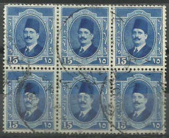 EGS05424 Egypt 1924 Cairo CDS Definitive 15m Blue King Fouad Block Of 6/ VF Used - Blocks & Sheetlets