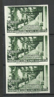 SPAIN Spanien Espana 1936 Ayuntamento De Barcelona Michel 15 Imperforated As 3-stripe (*) Mint No Gum - Barcelona