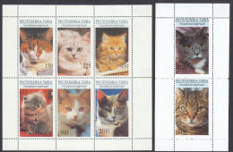 TUVA - 1995 - Due Foglietti Nuovi MNH Per Complessivi 8 Valori Rappresentanti Gatti. - Touva