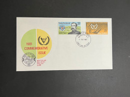 (1 Q 19) New Zealand FDC - 1981 -  1 Cover  - Felding & Disabled Year - FDC