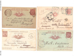 ITALY > 1882-1896 POSTAL HISTORY > STATIONARY POSTCARDS FROM CARARA,ROMA,GENOVA,BIELLA TO  NAPOLI, GERMANY AND HUNGARY - Other & Unclassified