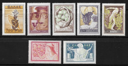 GREECE 1953 National Products Complete MH Set Vl. 671 / 677 - Nuevos