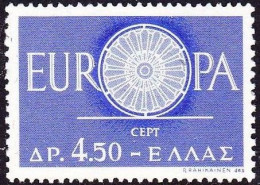 GREECE 1960 Europe  CEPT 4.50 Dr.  Blue Vl. 811 MH - Nuevos