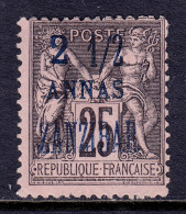 France (Offices In Zanzibar) - Scott #22 - MNG - SCV $11 - Ungebraucht