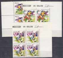 Brazil Brasil 1982 Football World Cup Mi#1873-1875 Mint Never Hinged Pcs. Of 4 - Unused Stamps