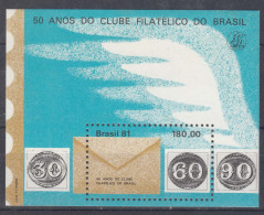 Brazil Brasil 1981 Mi#Block 47 Mint Never Hinged - Neufs