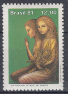 Brazil Brasil 1981 Mi#1864 Mint Never Hinged - Neufs