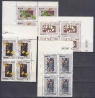 Brazil Brasil 1981 Flowers Mi#1846-1849 Mint Never Hinged Pcs. Of 4 - Ungebraucht