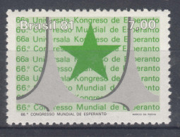 Brazil Brasil 1981 Mi#1835 Mint Never Hinged - Ungebraucht