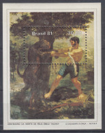 Brazil Brasil 1981 Mi#Block 46 Mint Never Hinged - Neufs