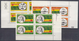 Brazil Brasil 1981 Mi#1807-1809 Mint Never Hinged Pcs. Of 4 - Unused Stamps