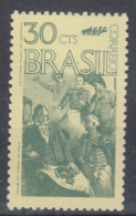 Brazil Brasil 1972 Mi#1336 Mint Never Hinged - Neufs