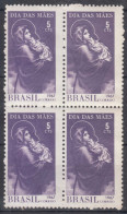 Brazil Brasil 1967 Mi#1135 Mint Never Hinged Pc. Of 4 - Neufs