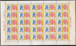 Brazil Brasil 1967 Mi#1127 Mint Never Hinged Full Sheet Of 25 - Nuevos