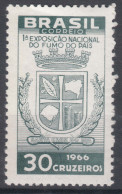 Brazil Brasil 1966 Mi#1118 Mint Hinged - Nuovi